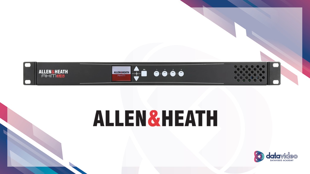 How To Integrate the VoiceTRX100 with Allen & Heath AHM 16, AHM 32, and AHM 64